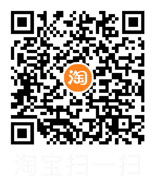 淘寶二維碼